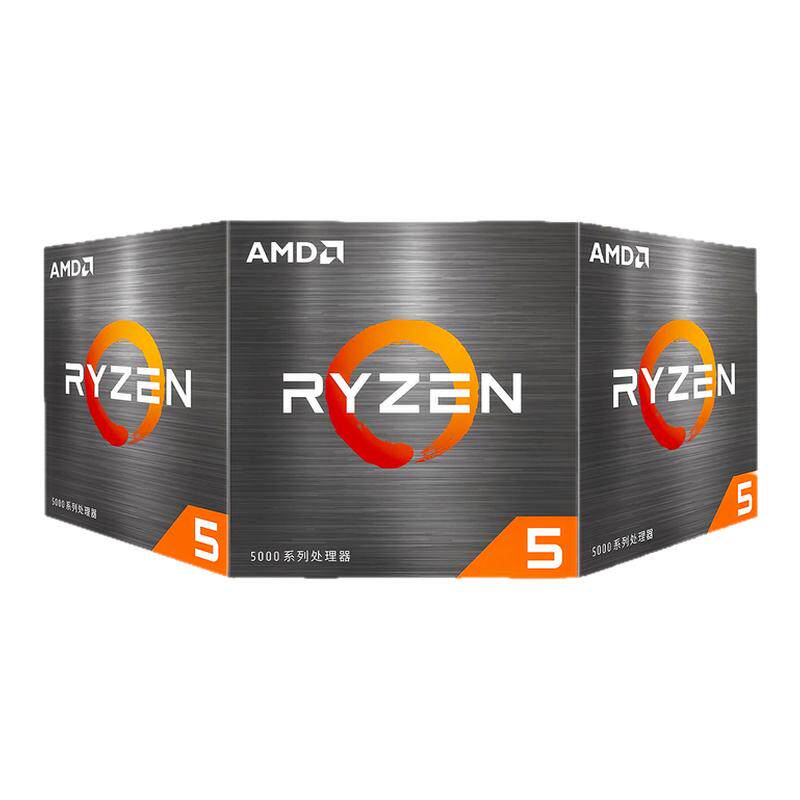 AMD 锐龙R5 5500X3D 5600X 5600GT R7 5700X 5700G散盒装CPU