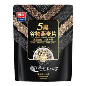 【限时专享】西麦五黑5红燕麦片黑麦混合燕麦0添加蔗糖营养早餐_咖啡