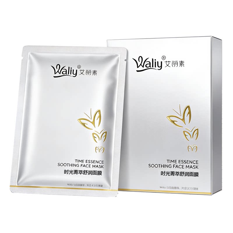 艾丽素时光面膜一盒五片