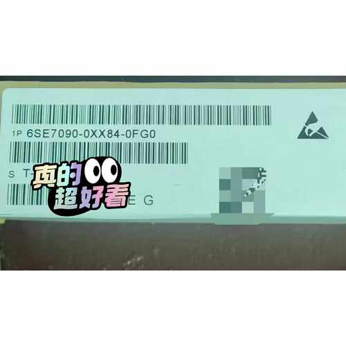 询价-6SE70900XX840FG0模块