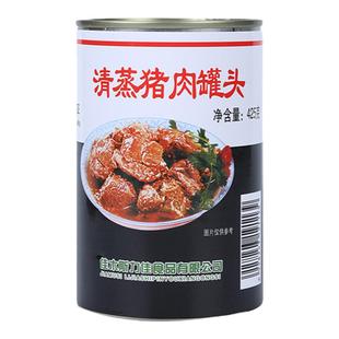 力佳425克清蒸猪肉罐头老式罐头东北炖菜五花户外速食包邮即食