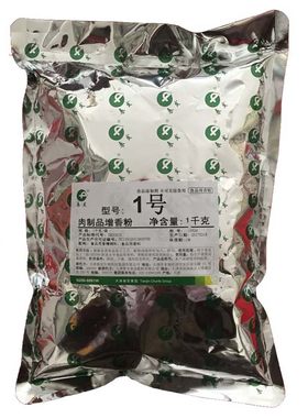春发肉制品增香粉1号天津产