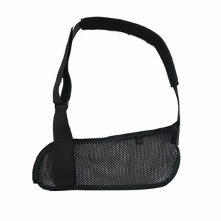 医用成人手臂吊带大人前臂骨折扭伤吊胳膊网兜锁骨骨折脱臼固定带