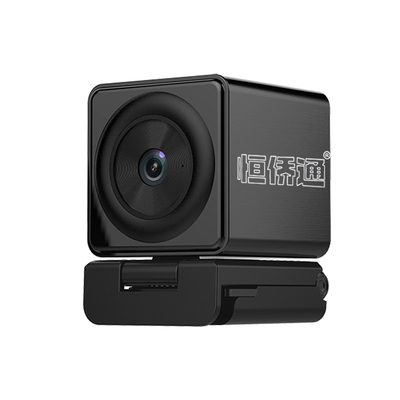 恒侨通直播摄像头4K智能美颜家用