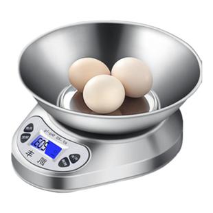 高精度厨房秤电子秤家用小型精准食品称烘焙食物秤健身卡路里克称