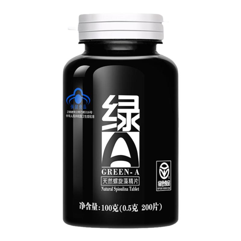 绿A天然螺旋藻片耐缺氧调节血脂