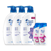 海飞丝幽香馥郁洗发露450ml*3