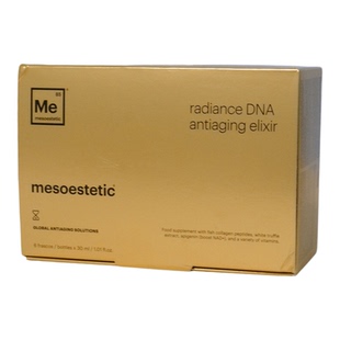 30+养肤内服新mesoestetic美斯蒂克DNA焕活饮补胶原睡眠佳气色好