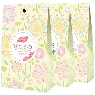 春风花香香包清新空气持续芳香1盒装便携花香袋衣橱香薰持久留香