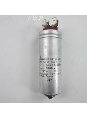 B25834-S6155-K019 电容 1.5UF 900V 640V 实物拍摄