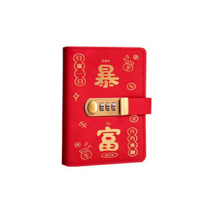 儿童记账本带密码锁活页小学生存钱本可放零花钱收纳钱包记账本子多功能家庭理财笔记本现金记账本手帐明细账