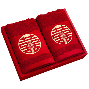 喜字毛巾结婚一对婚礼伴手礼女方陪嫁红色洗脸面巾情侣生活用品