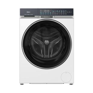 海尔麦浪X11全自动超薄525大筒径直驱精华洗大容量滚筒洗衣机87