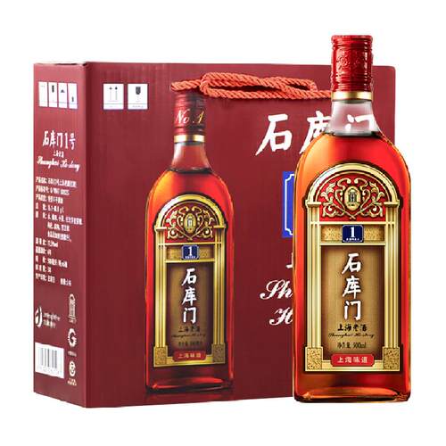 石库门 一号红牌 整箱礼盒礼品盒包装盒海派黄酒上海老酒