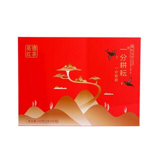 浓香型500g半斤装50小包独立小包英德红茶礼盒装正品英红九号茶叶