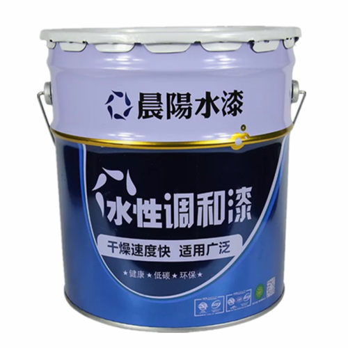 正品晨阳水漆水性调和漆透明清漆金属木器漆净味环保多功能水性漆