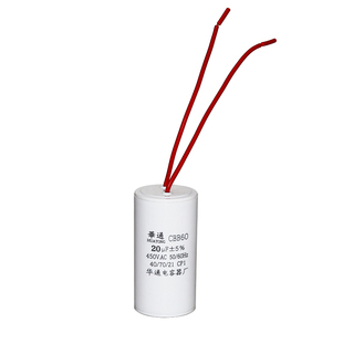 CBB60启动运行电容水泵洗衣机脱水机电机启动电容器5/6/8/12/20UF