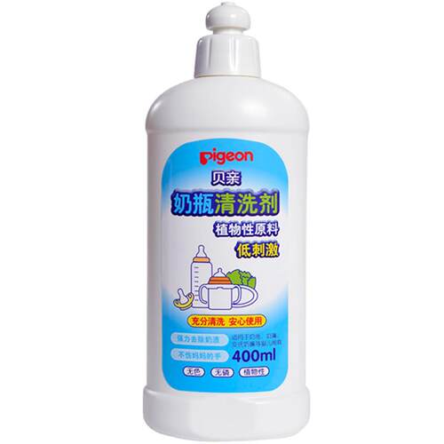 贝亲奶瓶清洗剂 奶瓶果蔬清洁剂 婴儿奶瓶清洁液/洗洁精400ml