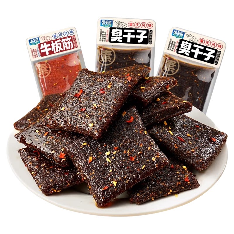 渝美滋重庆风味臭干子辣条儿时儿时经典怀旧麻辣休闲小零食小吃