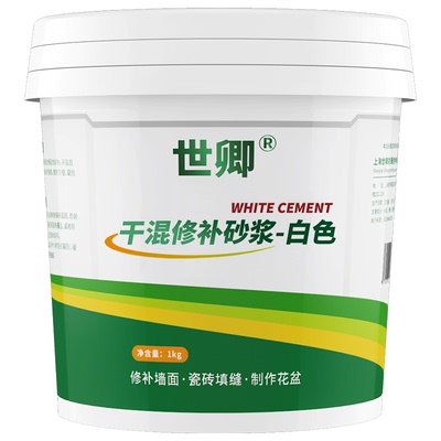 白水泥速干散装家用瓷砖填缝剂