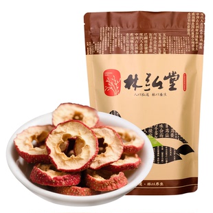 山楂片干250g不添加官方旗舰店正宗泡水喝原味老式非特级无核