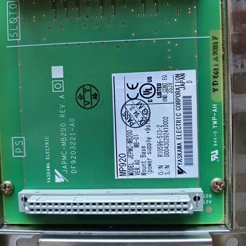 议价Mp920 Jepmc-Mb200 Used Disassembled Machine Color Fading