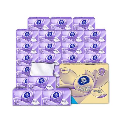 Vinda维达72包抽纸家用实惠装