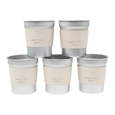 希箔士ins风咖啡杯随心杯保冷杯