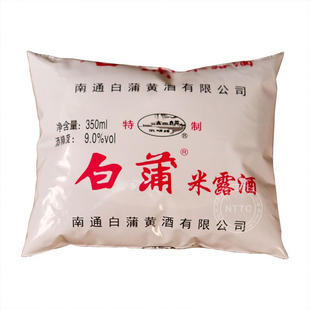 正宗如皋白蒲黄酒南通水明楼糯米袋装米露酒老酒调料酒350ml*40袋