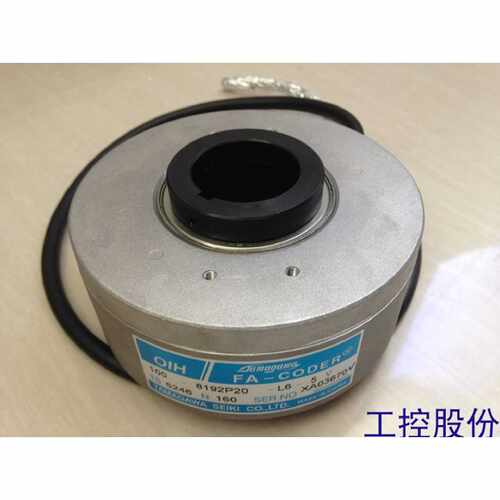 议价顺丰包邮TS5246N160多摩川编码器 原装正品