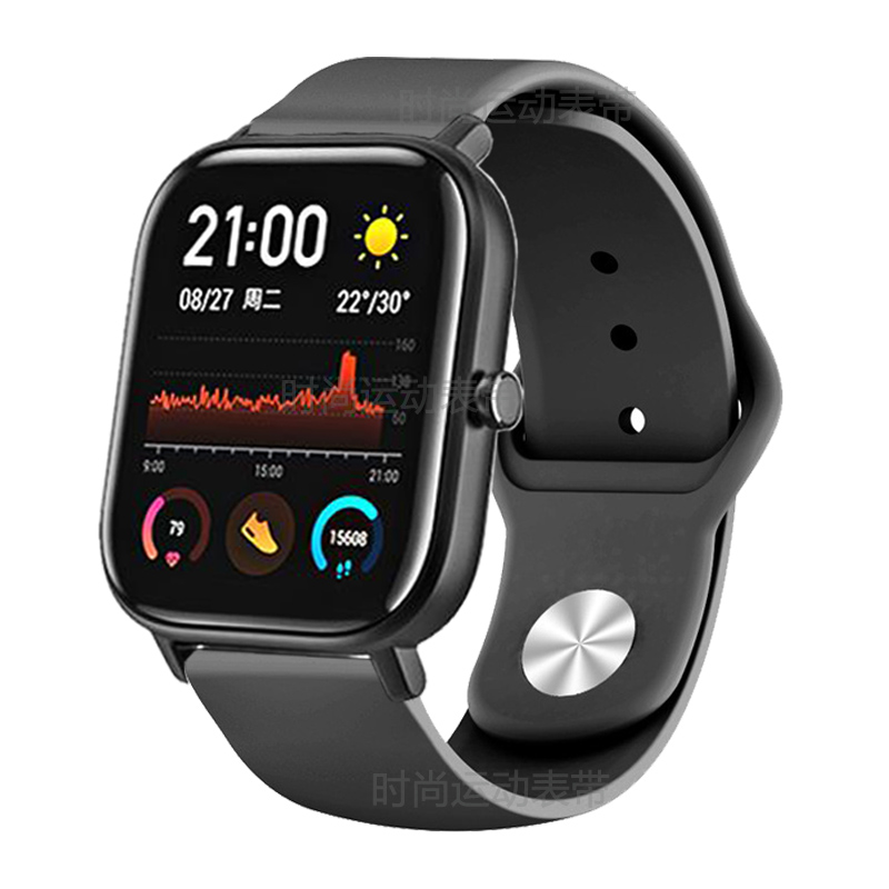 适用跃我Amazfit GTS 4表带柔软硅胶GTS2 GTS3 POP/Pro米动青春版