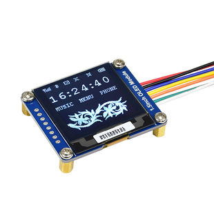 微雪 1.5寸OLED模块 SSD1327驱动芯片 16位灰度 SPI和I2C通信