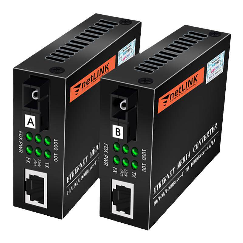 适用于Netlink千兆光纤收发器单模单芯SC大方单纤双向电转换HTB-4100AB转RJ45安防监控一光二电四电con