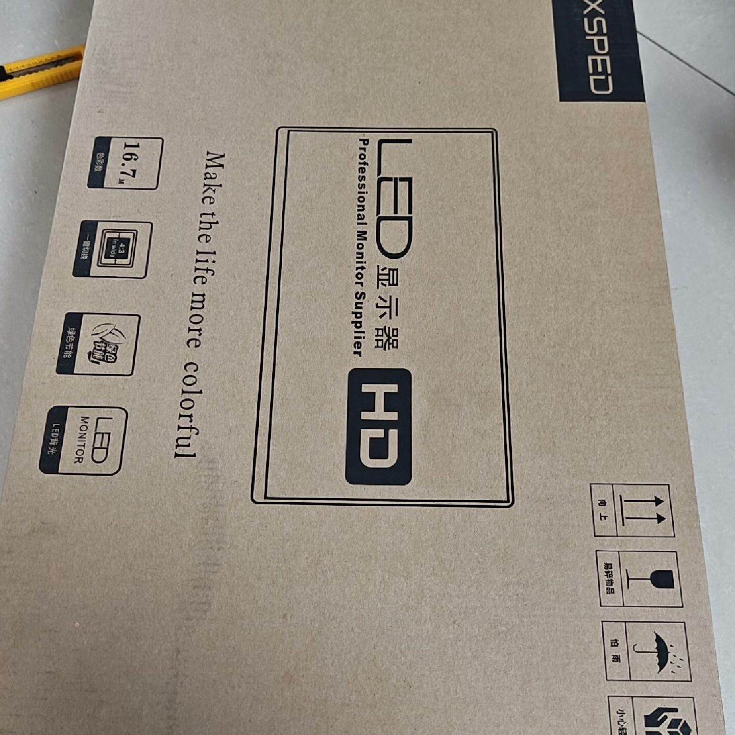 询价-Xsped显示器22寸，型号H22M10，未封，只支持