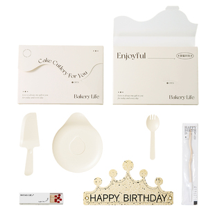 食客工具蛋糕刀叉水滴盘餐具蜡烛火柴生日帽六合一高级简约礼盒装