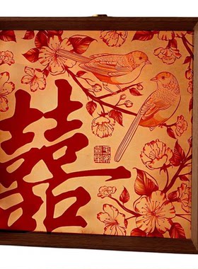 结婚囍字木质小夜灯相框摆件