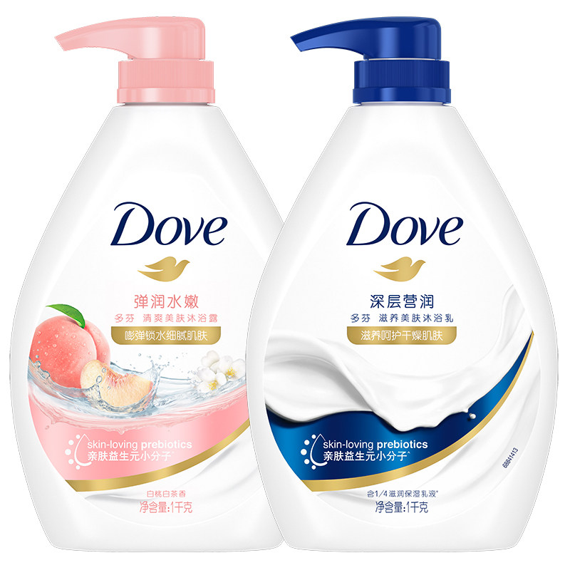 多芬滋润呵护沐浴露液乳家庭装