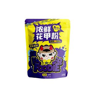 食族人花甲粉袋装浓鲜大粒花甲肉堂食味道夜宵方便速食米线酸辣粉