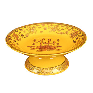 供果盘陶瓷观音供盘招财进宝仙家佛堂贡品盘莲花平底水果盘子家用