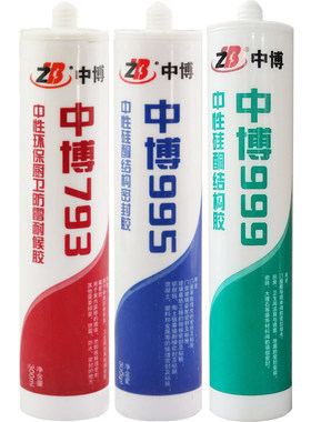 密封胶防水快干粘铝合金窗户玻璃