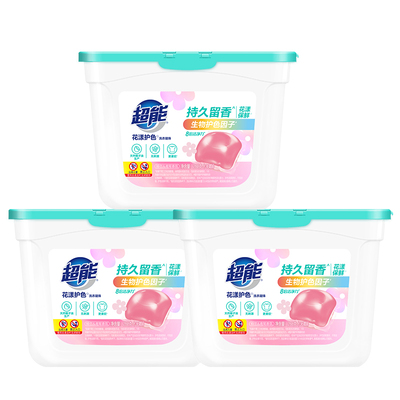超能花漾护色洗衣凝珠持久留香护衣护色36颗*3盒浓缩官方旗舰店