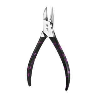 指甲剪甲沟专用指甲刀鹰嘴指甲钳套装剪刀修脚神器炎单个装剪指甲