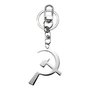 马克思苏维挨镰刀锤子钥匙扣吊坠挂件双面不掉色cccp金属时尚饰品