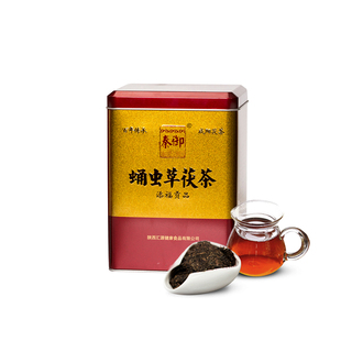 【顺丰】泾阳茯茶秦御蛹虫草茯茶金花茯砖茶黑茶茯茶泾阳陕西特产