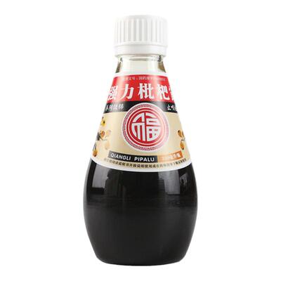 【福元】强力枇杷露200ml*1瓶/盒咳嗽支气管炎感冒止咳化痰