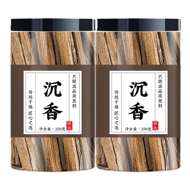 沉香中药材沉香木条500g克天然