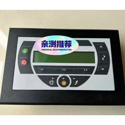 【请询价】Prima普瑞玛按键屏9SSIS16230C原装