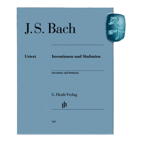 亨乐原版 巴赫二部与三部创意曲集BWV772-801 钢琴独奏带指法 Bach Inventionen und Sinfonien br. HN589