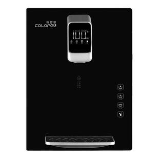 【极速加热】科罗菲速热智能调温管线机壁挂式家用加热饮水机