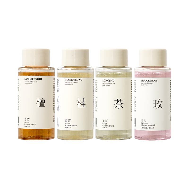 蓄光沐浴蜜持久留香50.7元3瓶